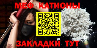 MDMA Premium VHQ Бугуруслан