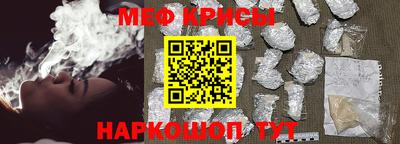 MDMA Premium VHQ Бугуруслан