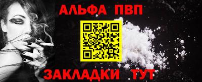 MDMA Premium VHQ Бугуруслан