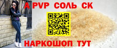 MDMA Premium VHQ Бугуруслан