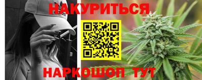 экстази Будённовск