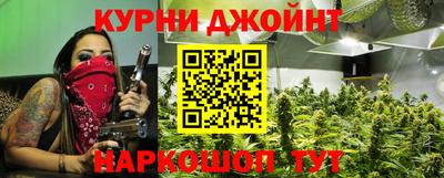 экстази Будённовск