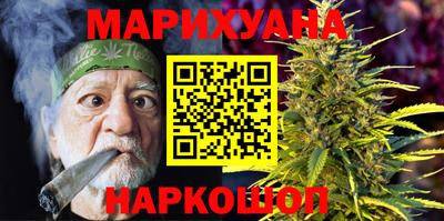 MDMA Premium VHQ Бугуруслан