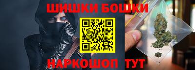 индика Бузулук