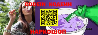 индика Бузулук
