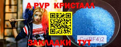 экстази Будённовск