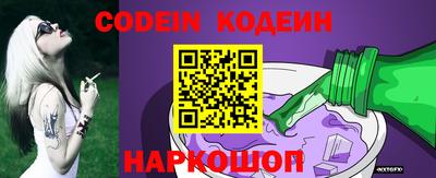 экстази Будённовск