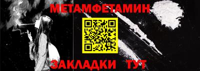 MDMA Premium VHQ Бугуруслан