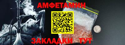 экстази Будённовск