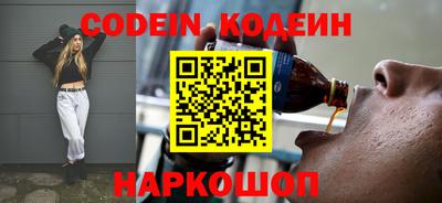 экстази Будённовск