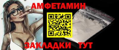 MDMA Premium VHQ Бугуруслан