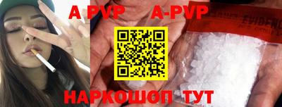 экстази Будённовск