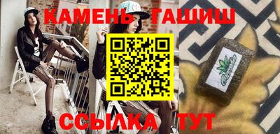 MDMA Premium VHQ Бугуруслан