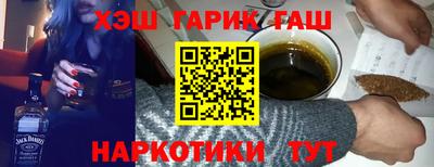 индика Бузулук
