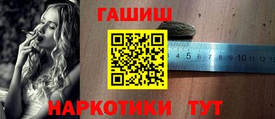 индика Бузулук