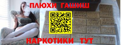 индика Бузулук