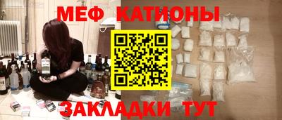 MDMA Premium VHQ Бугуруслан