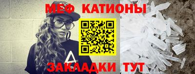 экстази Будённовск