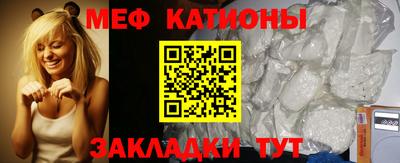 экстази Будённовск