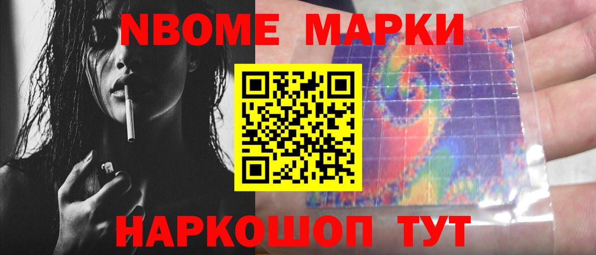 LSD-25 экстази кислота  Вход с VPN  Морозовск 